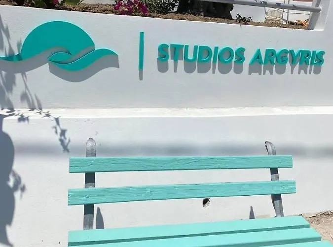 Studios Argyris
